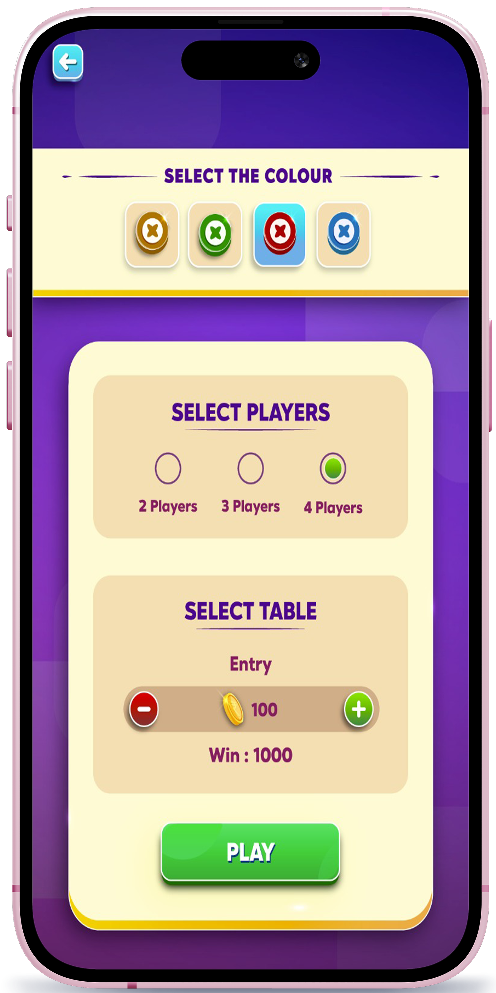 App screen