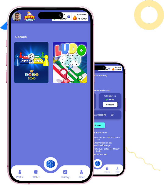 Phone 1